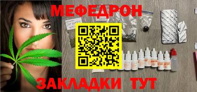 синтетический гашиш Балашиха