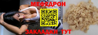 синтетический гашиш Балашиха