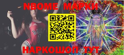 синтетический гашиш Балашиха