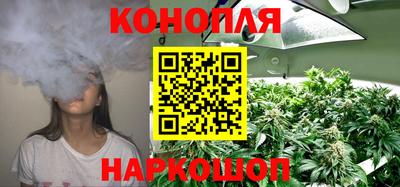 альфа пвп Балаково