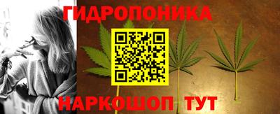 альфа пвп Балаково