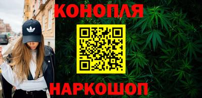 альфа пвп Балаково