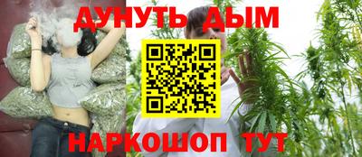 альфа пвп Балаково